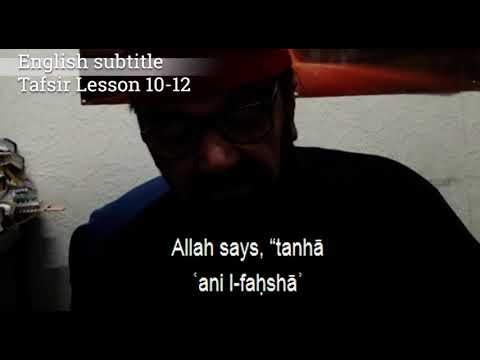 Turkish English Tafsir Lesson 10-12