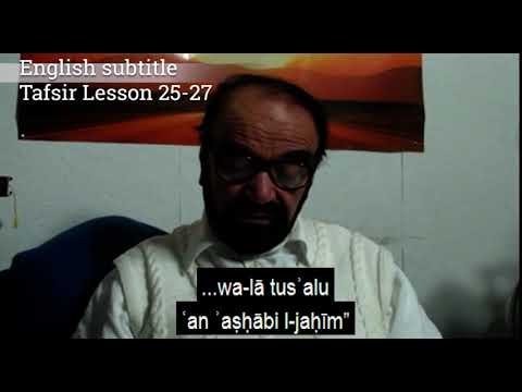 Turkish English Tafsir Lesson 25-27