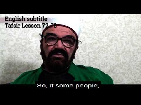 Turkish English Tafsir Lesson 72-78